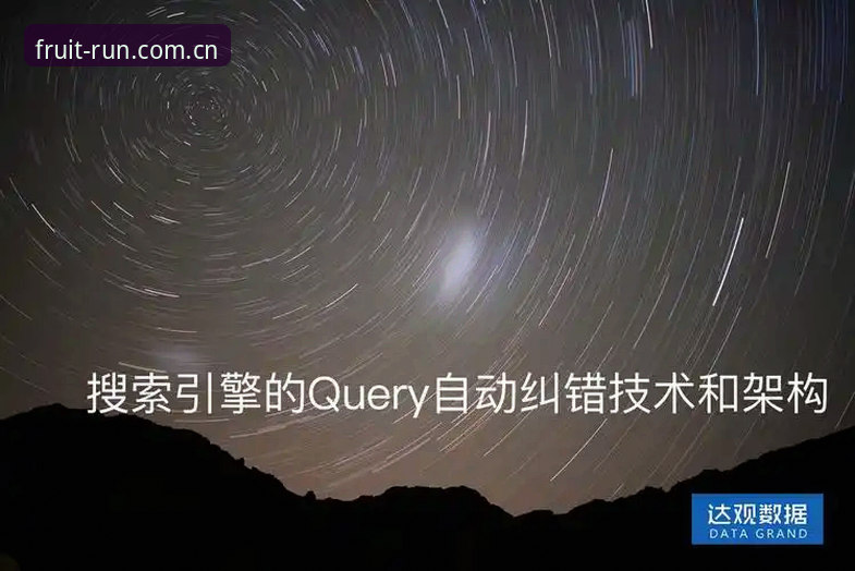 奇异果体育高清直播技术架构与用户体验深度剖析